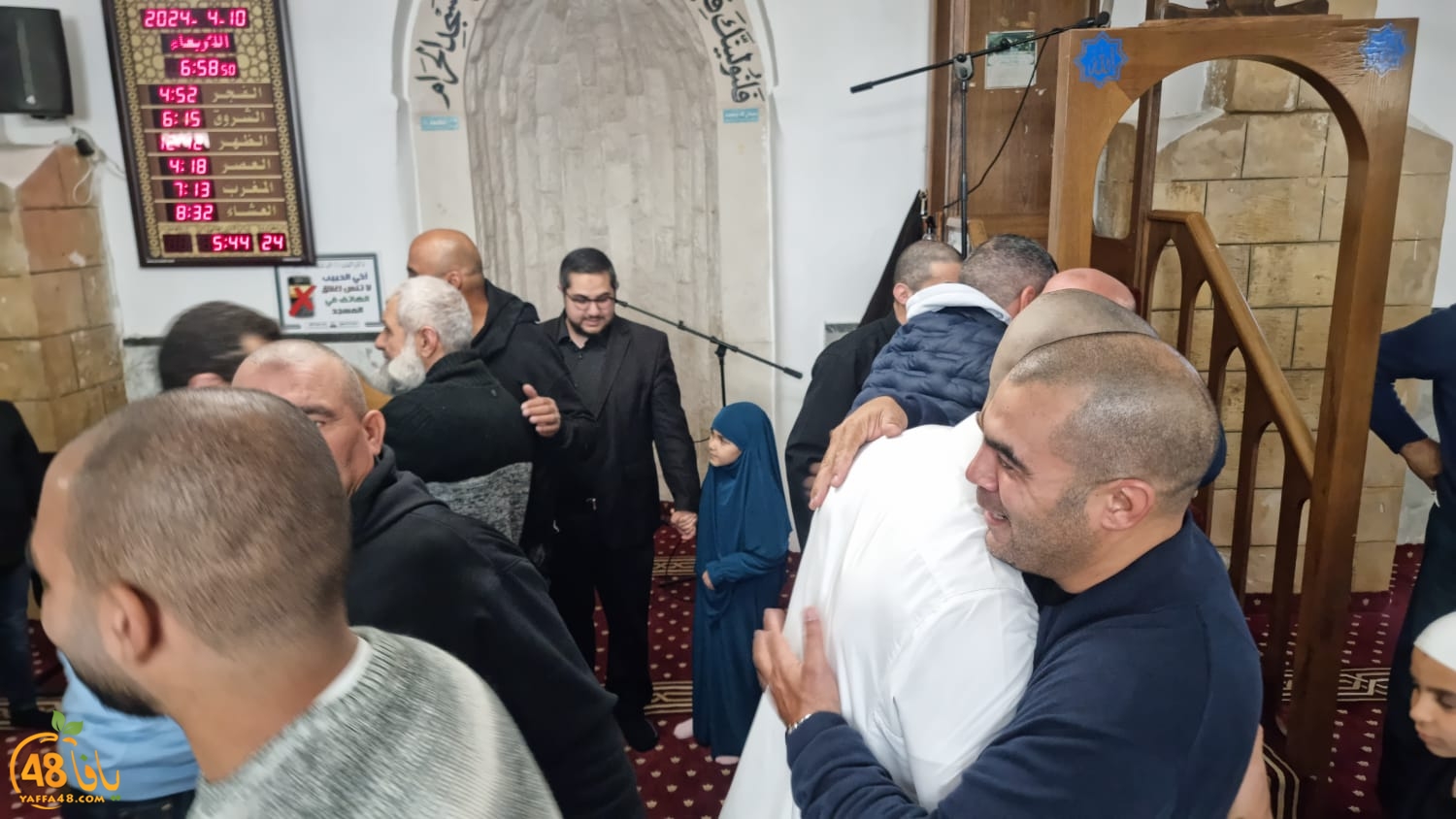 WhatsApp Image 2024-04-10 at 7.06.47 AM.jpeg